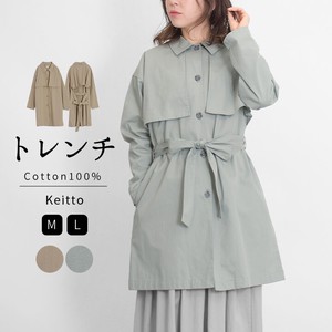Coat Pudding Outerwear Ladies'