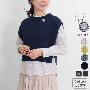 Vest Knitted Flowers Sweater Vest Short Length
