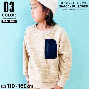 Kids' 3/4 Sleeve T-shirt Shaggy Pocket Kids