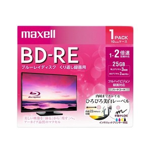 マクセル Maxell 録画用BD-RE 2倍速（1枚パック）BEV25WPE.1J