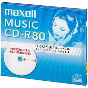 マクセル Maxell 音楽用CD-R 80分 5mmケース（1枚入り）CDRA80WP.1J