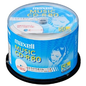 マクセル Maxell 音楽用CD-R 80分 ひろびろ美白レーベル スピンドルパック（50枚入り）CDRA80WP.50SP