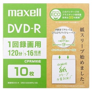 マクセル Maxell 録画用DVD-R 4.7GB エコパッケージ（10枚入り）DRD120SWPS.10E