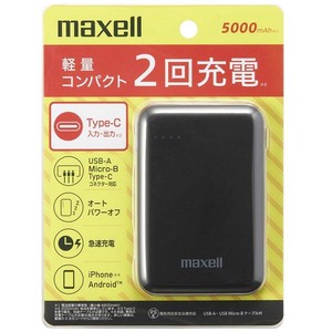 マクセル Maxell パススルー機能付きモバイルバッテリー 5000mAh Type-C入出力対応 ブラック MPC-CD5000BK