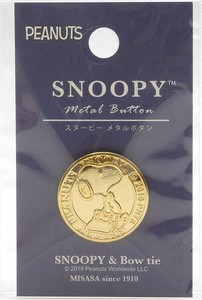 Button Snoopy Buttons M