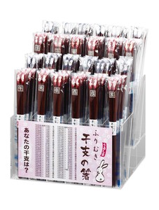 Chopsticks M 120-pcs set 2-colors Made in Japan