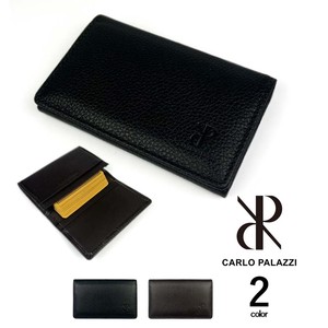 全2色 CARLO PALAZZI カルロパラッツィ リアルレザー エンボス加工 名刺入れ カードケース 本革(cp503)