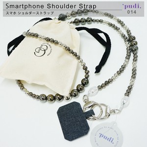 Phone Strap Shoulder Strap