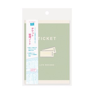 ライフ　レコード　ノート（チケット管理ノート）日本製