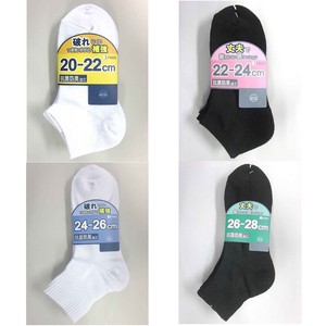 Kids' Socks Socks Cotton Blend Midi Length 3-pairs