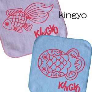 kingyo  金魚 ミニタオルハンカチ
