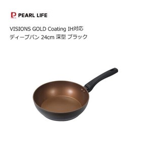 Frying Pan IH Compatible black 24cm