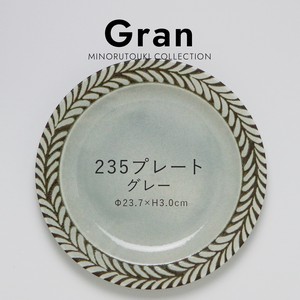 Mino ware Main Plate Gray Made in Japan