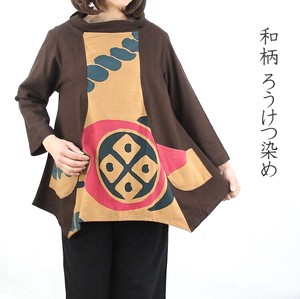 Tunic Japanese Pattern NEW