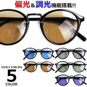 Sunglasses UV Protection Ladies' Men's Clear