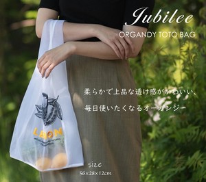 Jubilee オーガンジー素材 刺繍入り トートバッグ 03.Lemon