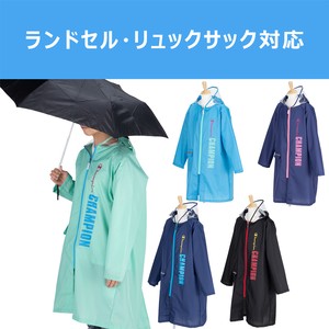 Kids' Rainwear Front Printed 160cm