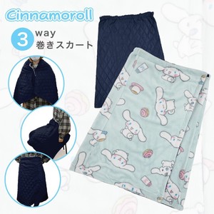 Skirt Blanket Poncho Sanrio Characters Cinnamoroll Fleece 3-way