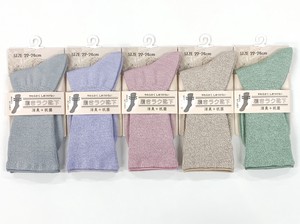 Crew Socks Pastel 22 ~ 24cm 2023 New