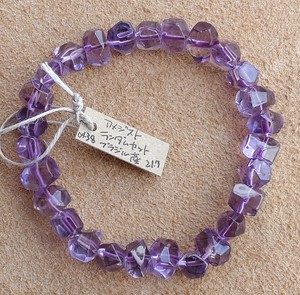 天然紫水晶手链 手链