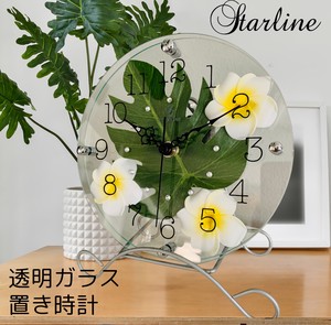 Table Clock Made in Japan