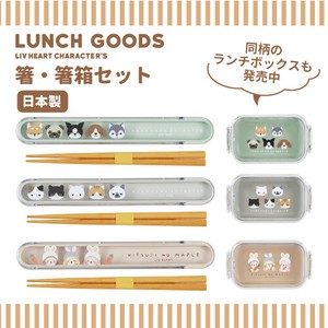 Bento Cutlery Design Made in Japan