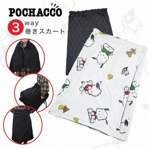 Skirt Blanket Poncho Sanrio Characters Pochacco Fleece 3-way
