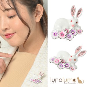 Brooch Chinese Zodiac Flower White Star Rabbit Spring Ladies' Brooch