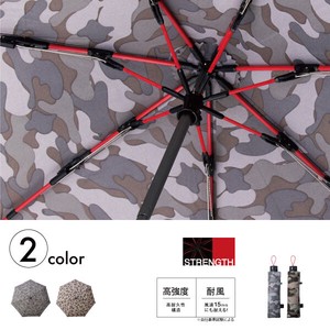 Umbrella Mini Camouflage
