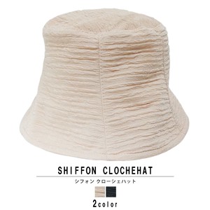 Hat Chiffon Spring/Summer Ladies'