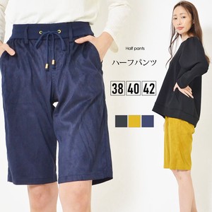 Knee-Length Pant Plain Color Waist Pocket Ladies'