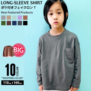 Kids' 3/4 Sleeve T-shirt Pocket Kids