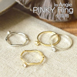 【Angie】ピンキー小指 一粒クリスタル シンプル 3型リング！2色展開。