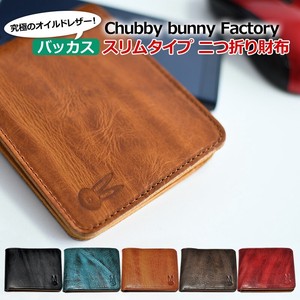 Bifold Wallet Cattle Leather Genuine Leather Ladies' Men's Made in Japan