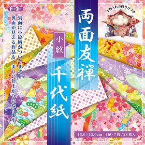Sports Towel Yuzen origami paper Chiyogishi 15cm