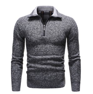 Suit Knitted Long Sleeves Men's NEW Autumn/Winter