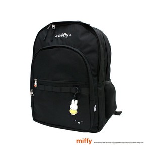 siffler Backpack Miffy