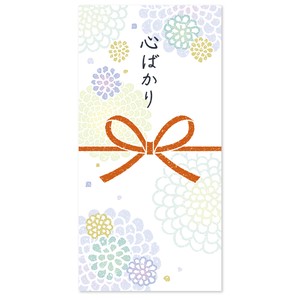 noshi fusen 手毬菊