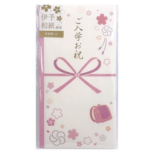 WORLD CRAFT Envelope Gift Pink Congratulation