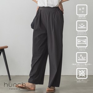 Cropped Pant Spring/Summer Wide Pants Cool Touch 2023 New