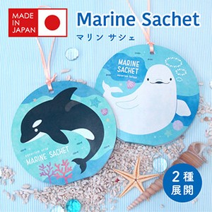 Sachet M Made in Japan