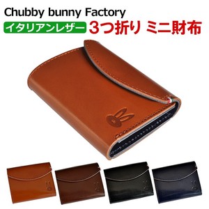 Trifold Wallet Cattle Leather Genuine Leather Made in Japan