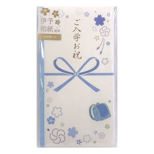 WORLD CRAFT Envelope Gift Blue Congratulation