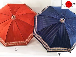 【日本製】甲州織り生地仕様　袖格子長傘