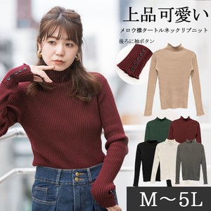 Sweater/Knitwear High-Neck Buttons Turtle Neck Ribbed Knit