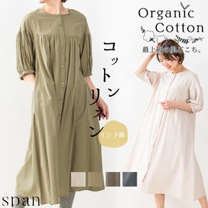 Casual Dress Organic Linen Cotton One-piece Dress Tiered