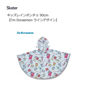 儿童雨衣 Design Skater 斗篷 条纹/线条 哆啦A梦 80 ~ 100cm 90cm