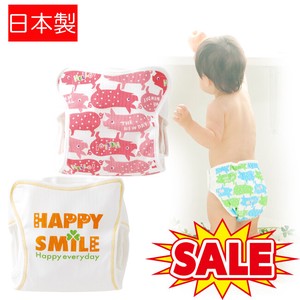 Babies Underwear Pig 2-pcs pack Made in Japan