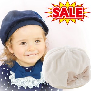 Babies Hat/Cap Velour