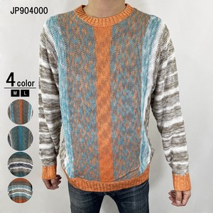 Sweater/Knitwear Stripe Border